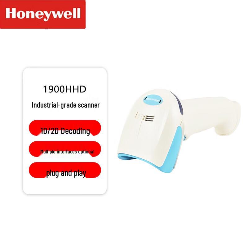 Honeywell 1900HHD High-Density Industrial 2D Barcode Scanner