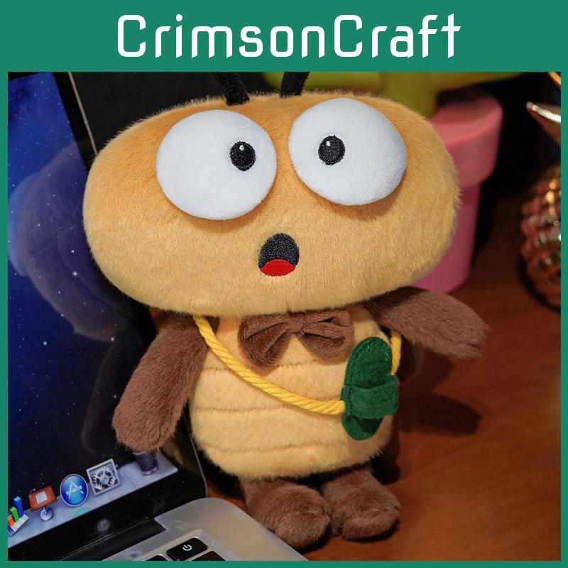 Kreskówkowy Uroczy Karaluch W Muszce Kapcie Pluszowa Zabawka Na Prezent Urodzinowy