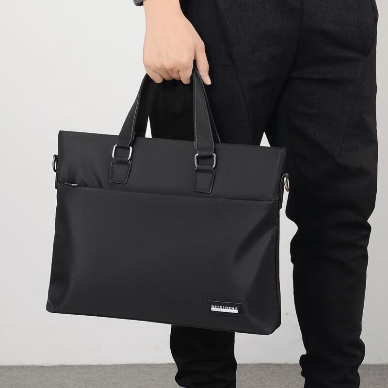 Men's Waterproof Oxford Business Briefcase