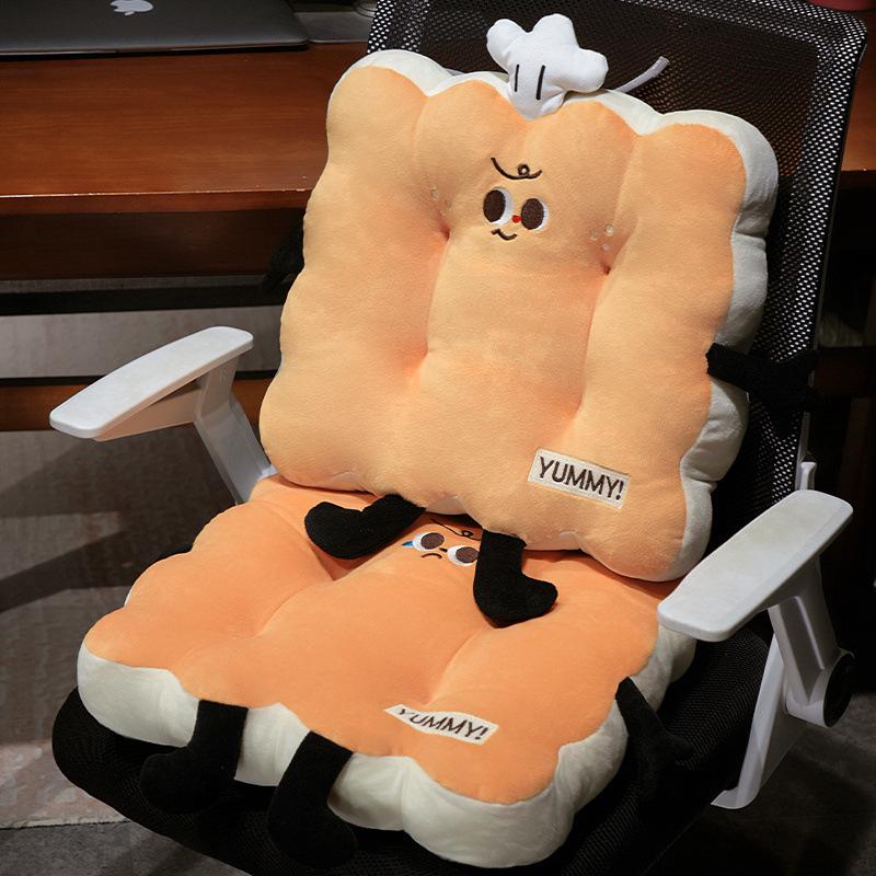 Creative Soft Biscuit Seat Cushion Chair Cushion Student Classroom Office Sedentary Butt Cushion Tatami Futon