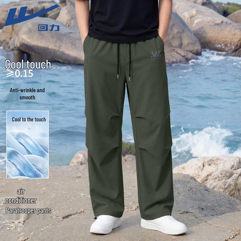 Warrior Men s Summer Quick-Dry Cargo Pants L