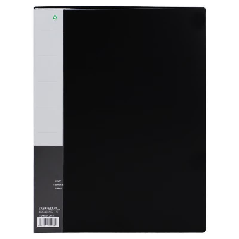 Jindeli A4 60-Pocket PP Display Book