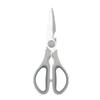 Multi-functional Kitchen & BBQ Food Scissors