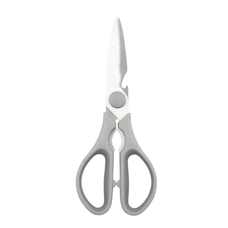 Multi-functional Kitchen & BBQ Food Scissors