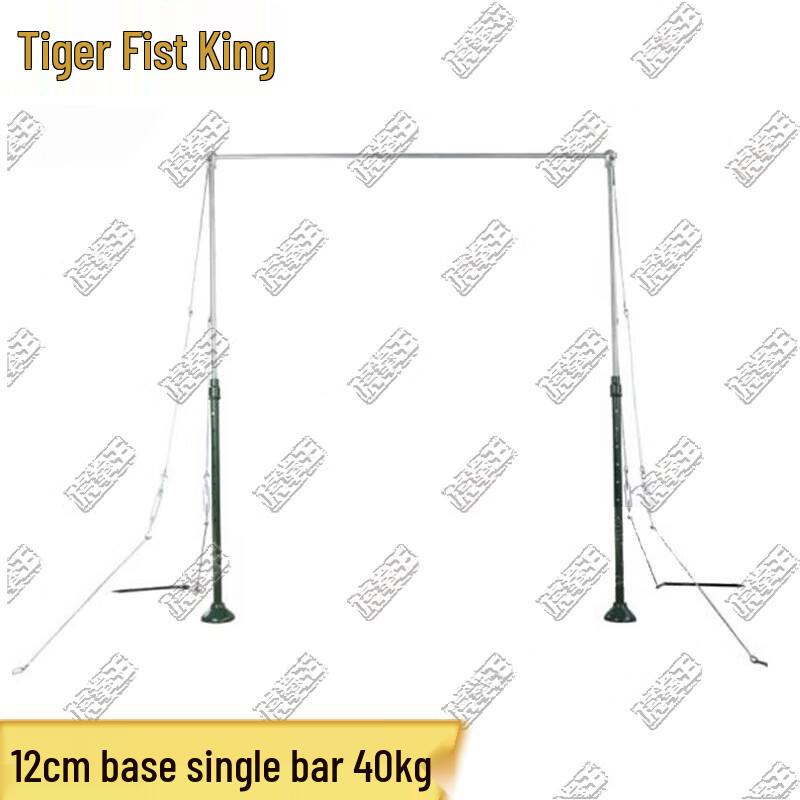 Huoquanwang Outdoor & Indoor Fitness Bars