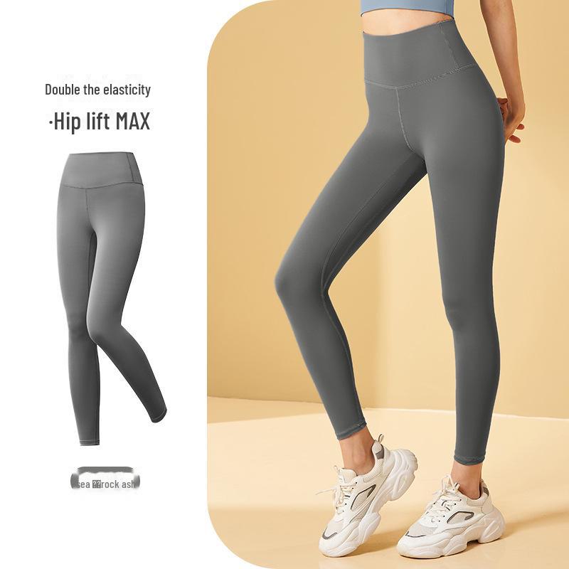 

Спортивный бюстгальтер Juyitang High Elastic Shockproof - Костюм для йоги Nude Medium