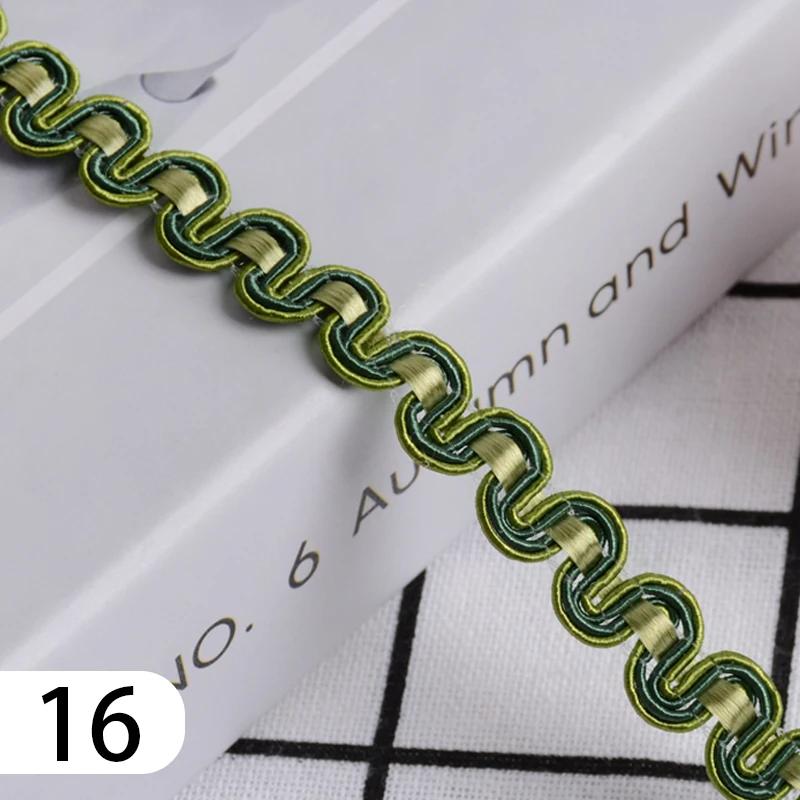 15 Meter Curtain Fringe Lace Edge 1.2cm Width Tassel Lace Trim Ribbon For Sewing Sofa Pillow Home Upholstery DIY Accessories