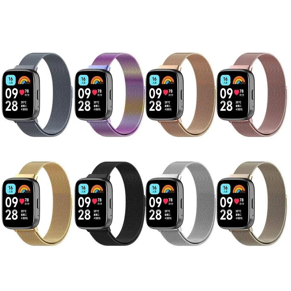 Milanese Strap for Redmi Watch 3 Active Bracelet Strap Belt Replacement Metal Wrist Watch Metal Watchband for Redmi Watch 3 Lite Accessories