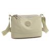 Simple nylon cloth bag summer new casual messenger bag mother bag shopping bag multi-layer large-capacity shoulder women's bag