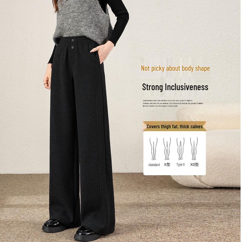 Handu Yishe Women's Wool Blend High-Waisted Wide-Leg Casual Pants