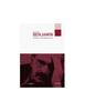 Book, Aesthetics and Sociology of art[LS]