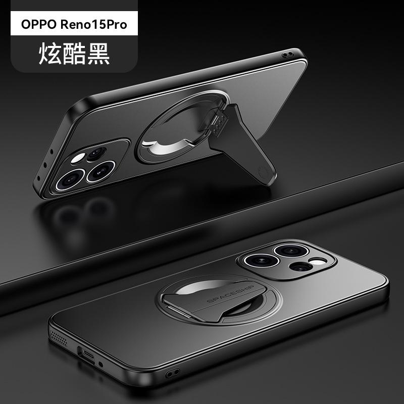 Applicable to OPPO Reno15Pro spacecraft magnetic mobile phone case Reno14Pro invisible bracket anti-drop protective case