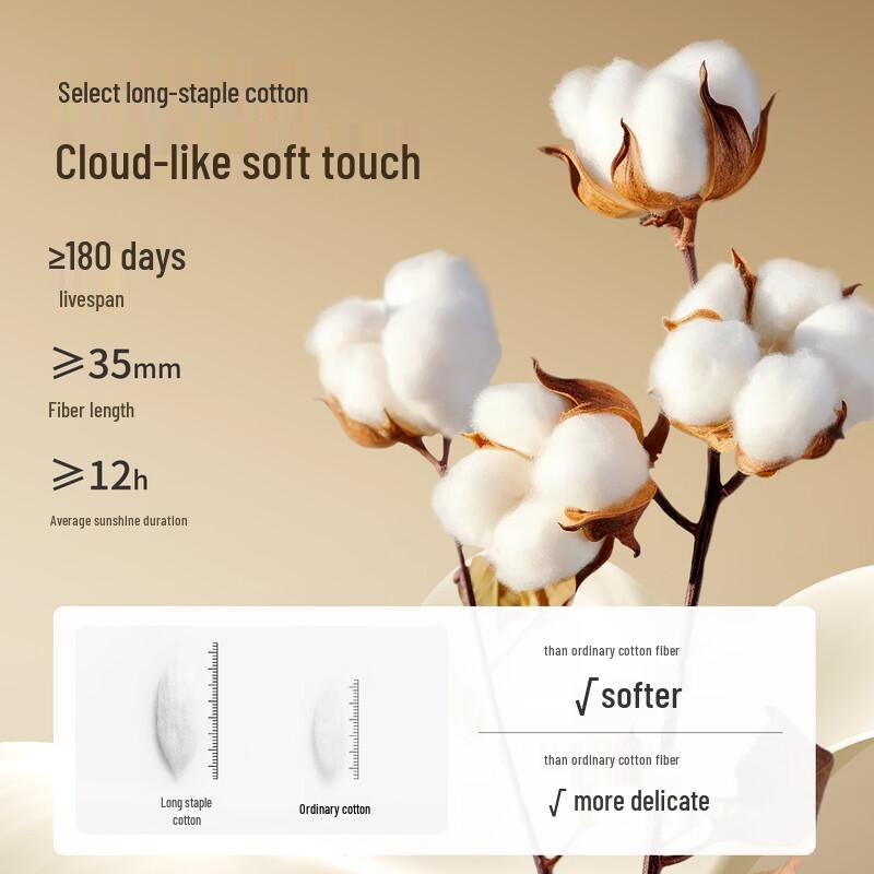 MONTAGUT Men's Faux Two-Piece V-Neck Knit Sweater