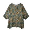 Dimanaf 2025 Summer T-Shirt Plus Size Women Flower Printing Batwing Sleeve Loose Tops Casual