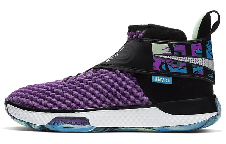 

Nike Air Zoom Unvrs Vivid Purple CQ6422-500 42