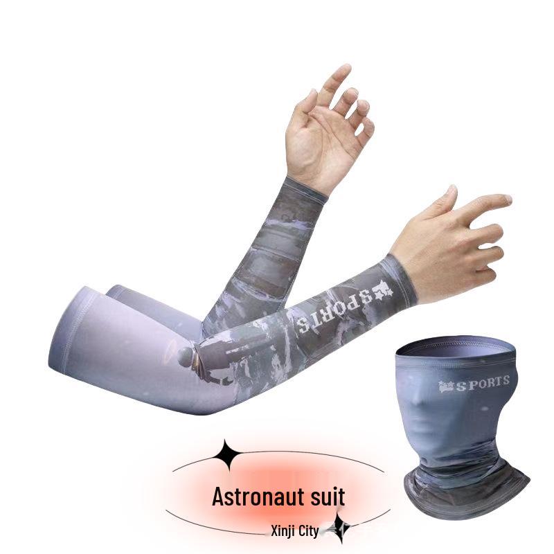 Men's Ice Silk Sun Protection Arm Sleeves & Face Mask for Outdoor Cycling & Sports