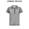UR Women's 2025 Summer Simple Polo Knit Short Sleeve Top