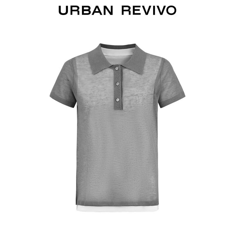 UR Women's 2025 Summer Simple Polo Knit Short Sleeve Top