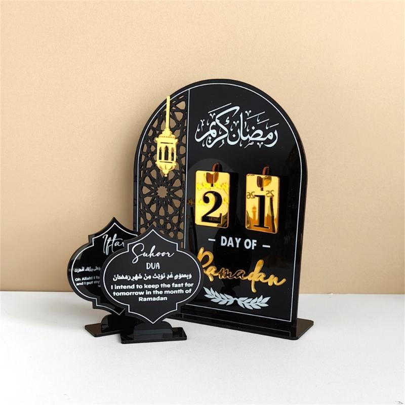 Festival Countdown Display Decoration Unique Eid Table Centerpieces Acrylic Texture Perfect for Eid Party Celebration
