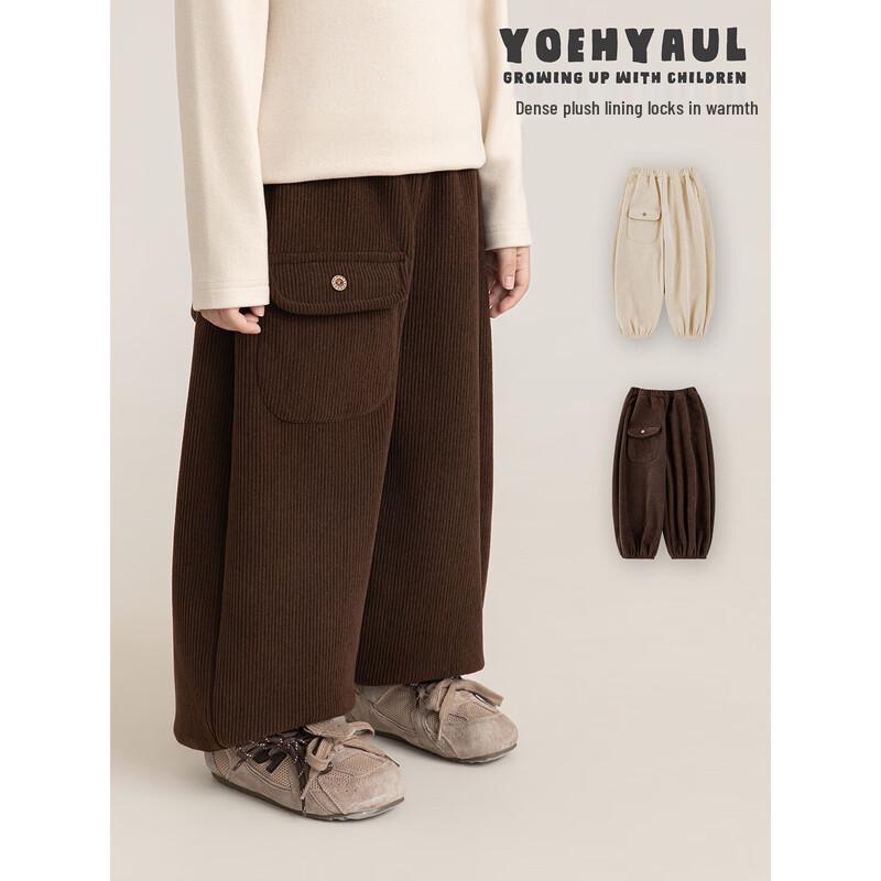 Youyou Boys' Fleece-Lined Corduroy Casual Pants