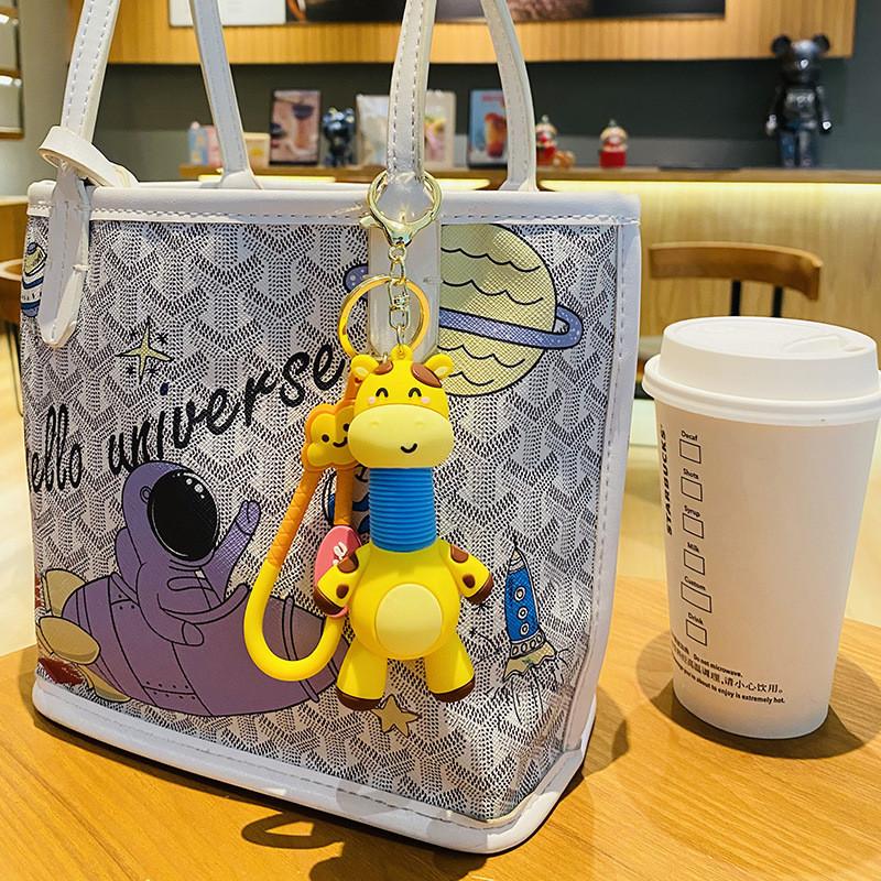 Fun And Unique Giraffe Keychain Flexible Spring Design Perfect For Kids