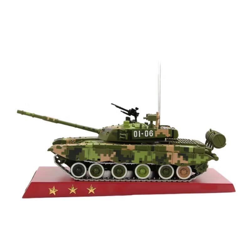 Qishanyue Type 99 Main Battle Tank Model