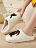 Cute Cartoon Puppy Cotton Slippers Home Non-slip Cotton Slippers