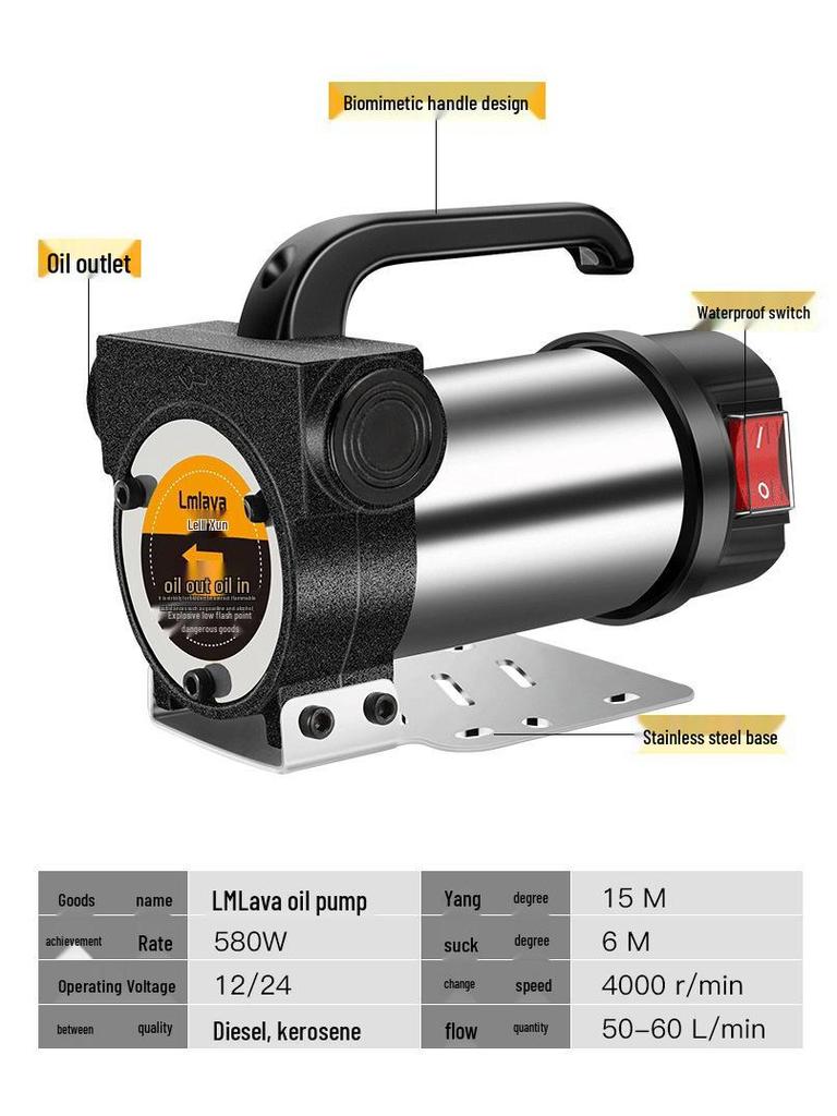 LmLaVa Self-Priming Electric Oil Pump 12V/24V/220V - Diesel & Fuel Extractor
