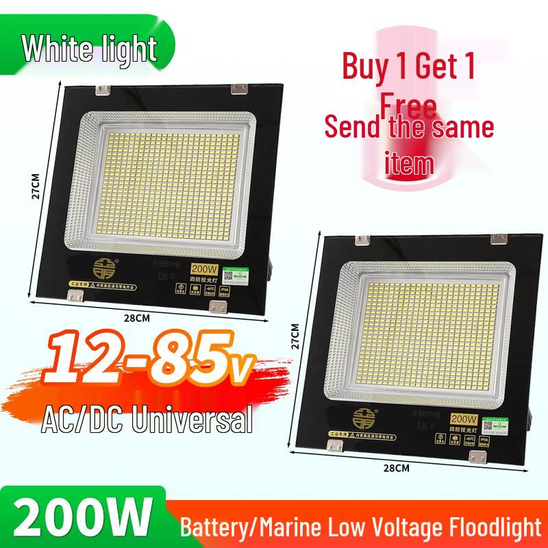 Yaming Marine LED Floodlight: 100W Outdoor Waterproof Spotlight for 12V/24V/36V DC Battery