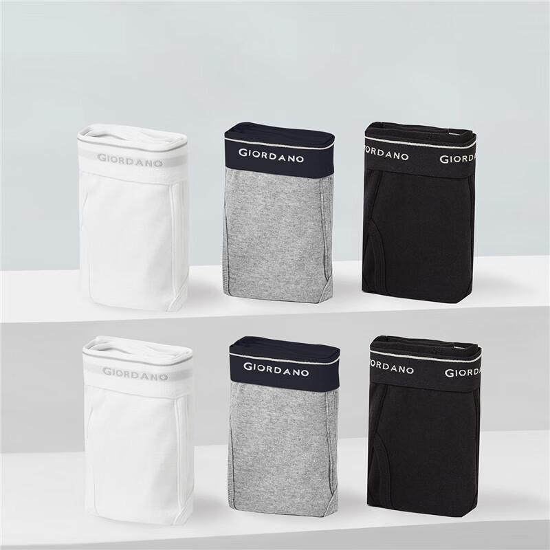 Giordano Men's 6-Pack Cotton Wide Elastic Waist Briefs