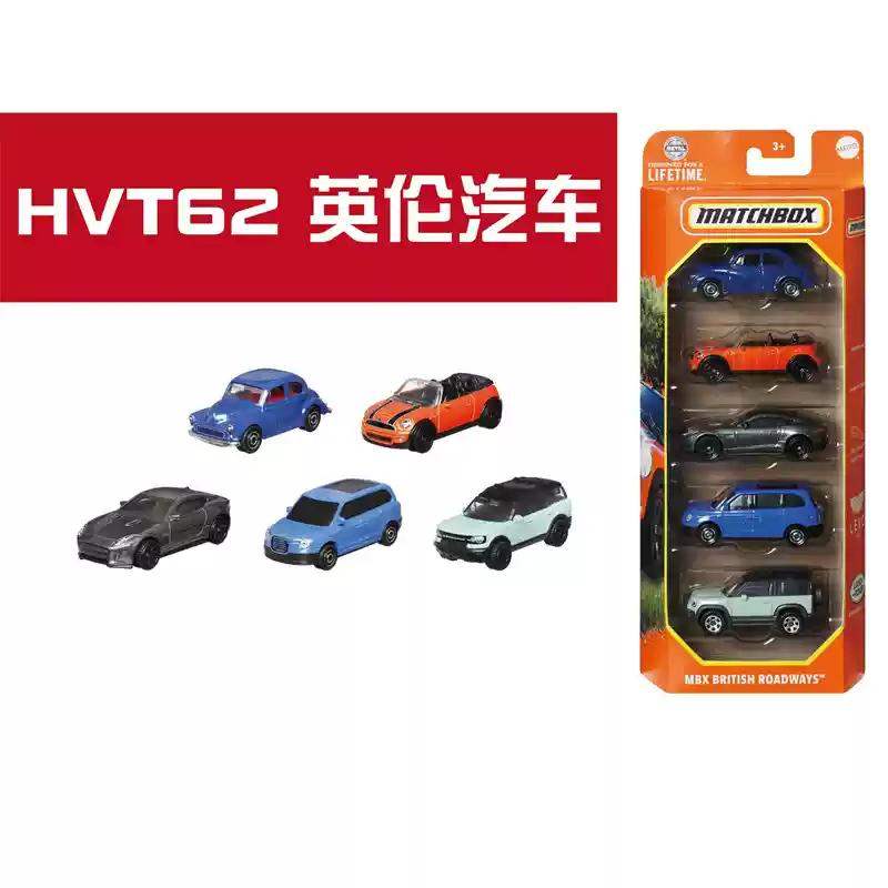 Heiß- 5-teiliges Oldtimer-Modellset in Verpackung,1:64er Legierung Sportwagen Spielzeug, Geschenkspielzeug für Kinder