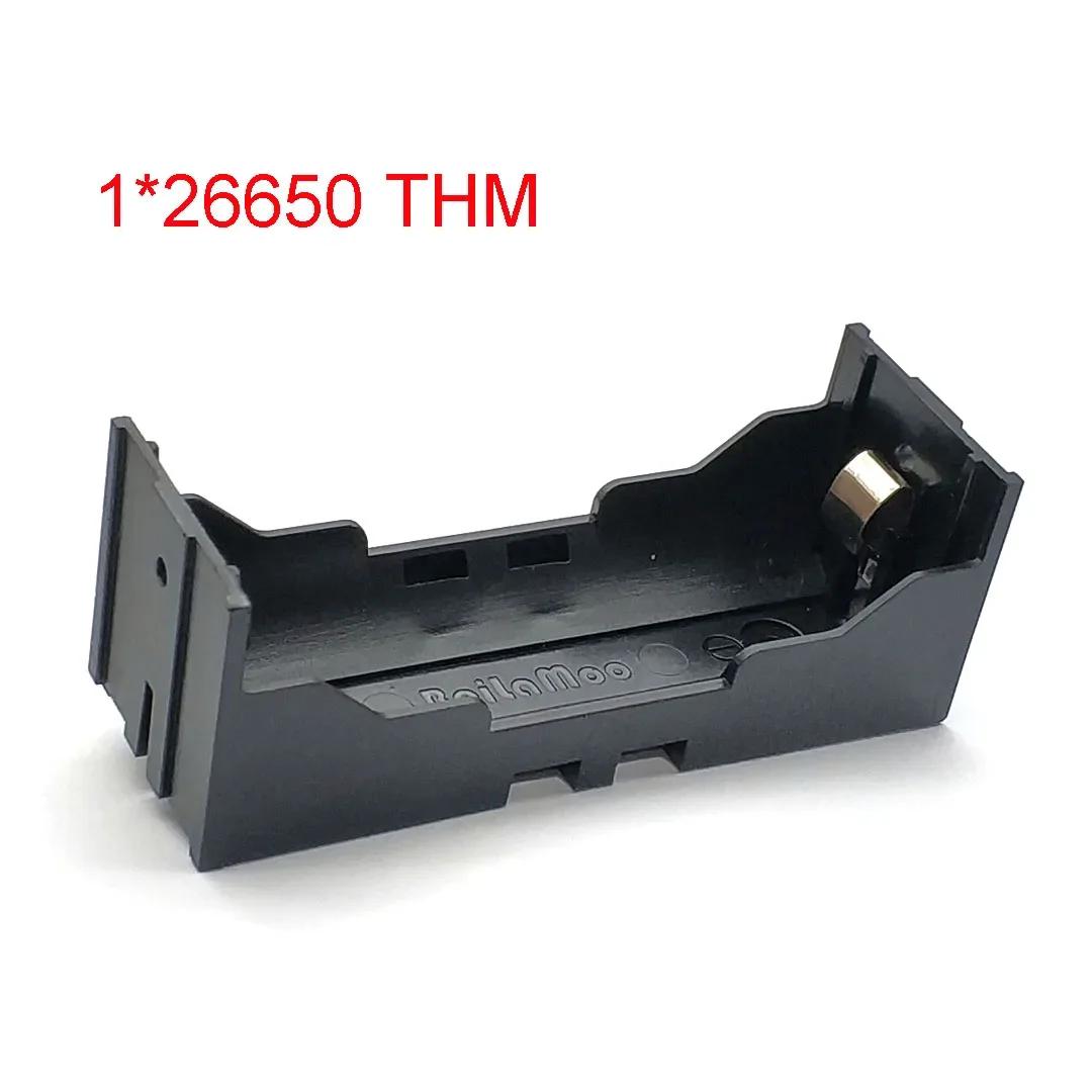 

1S 2S Держатель батареи 26650 SMD SMT THM Кейс для батарей Коробка для хранения 1x 2x Слот 26650 DIY Корпус для перезаряжаемой батареи 1 26650 THM