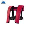 Anjiuxing Inflatable Neck Collar Life Vest