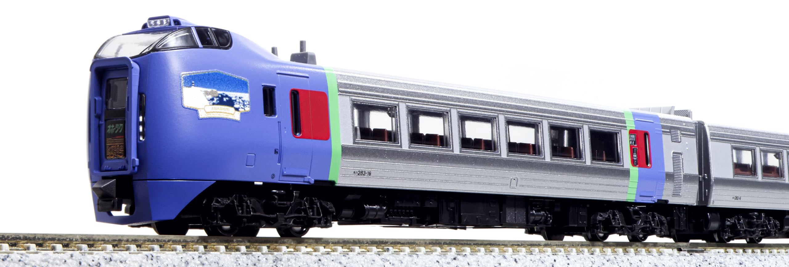 

KATO N Gauge Kiha 283 Series Diesel Train Model Okhotsk/Daisetsu 3-Car Set, Asahikawa/Abashiri, 10-1894