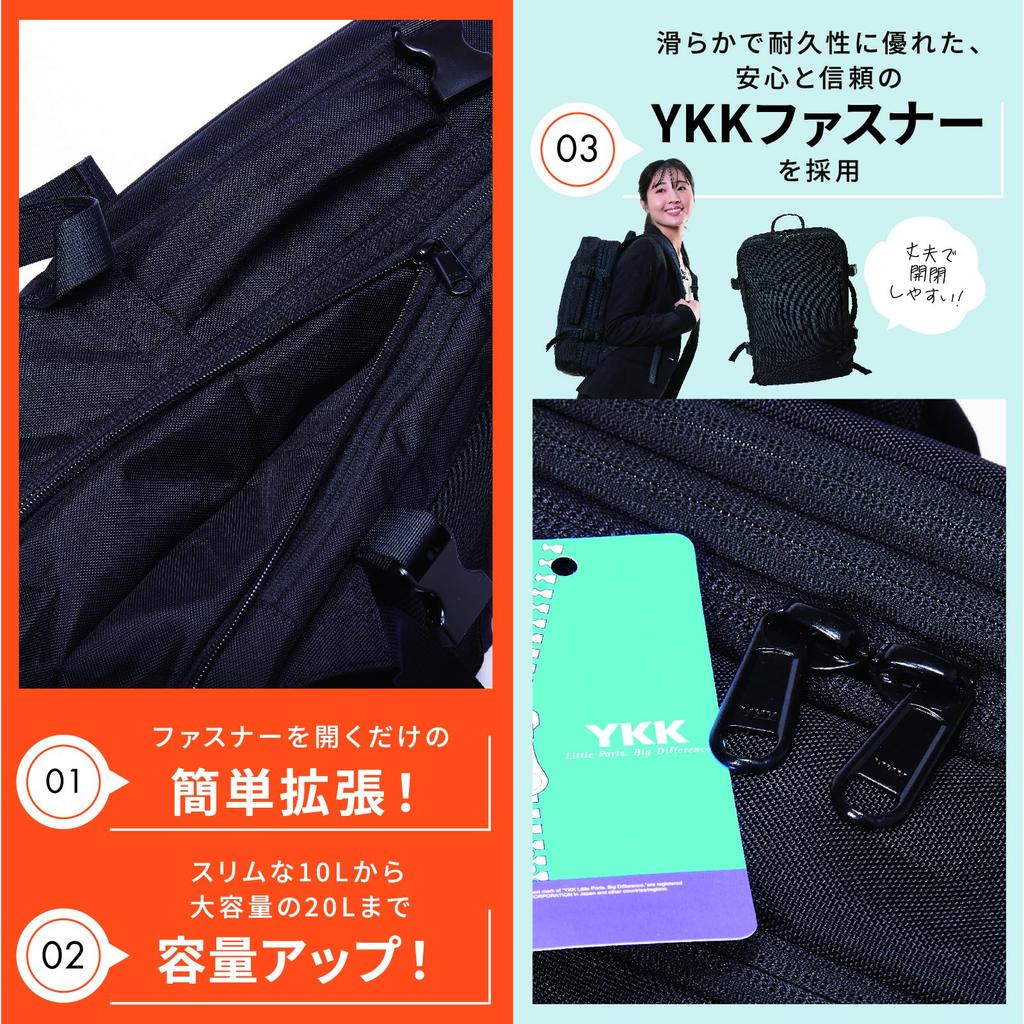 earth Business backpack to double according to Large business trip PC water repellent [sun &u] (expands luggage) capacity, thin, commuting, backpack,