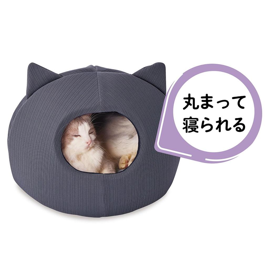Petio Cat Cool and Relaxing Bed with Cushion and Cat Ear Charcoal Bed, Dome, HNA,