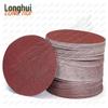 Longhui 5-inch Round Flocked Sanding Discs