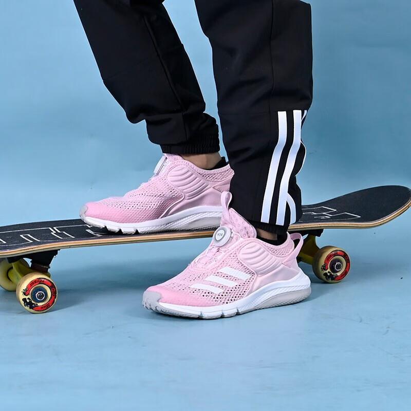 Adidas ActiveFlex Boa K Klar Rosa Barnesko Fottøy-Hvit Ren-Grå GZ3362