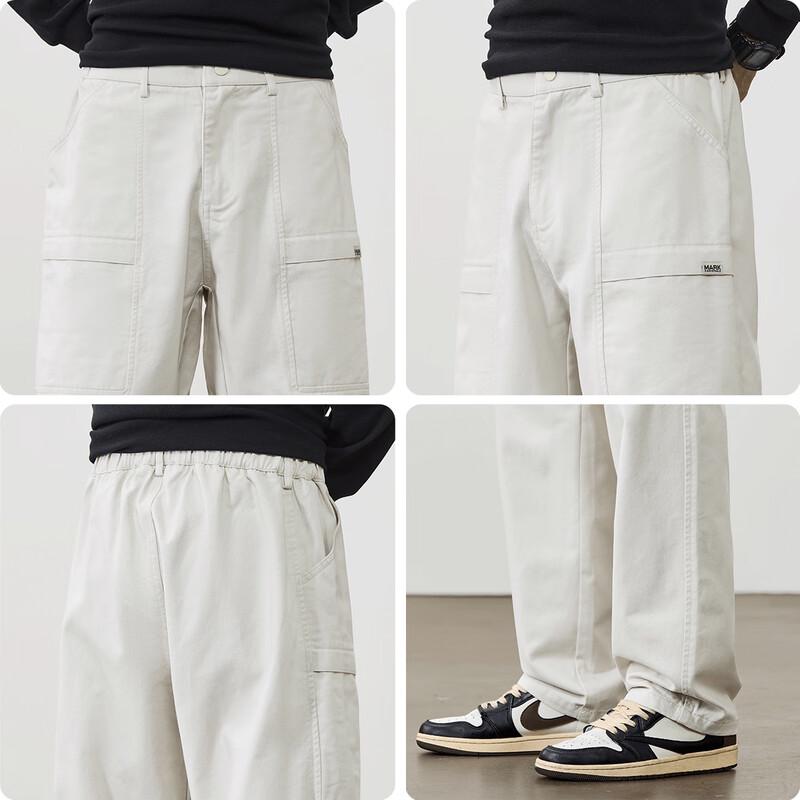 Mark Fairwhale Men's Loose Fit Casual Pants