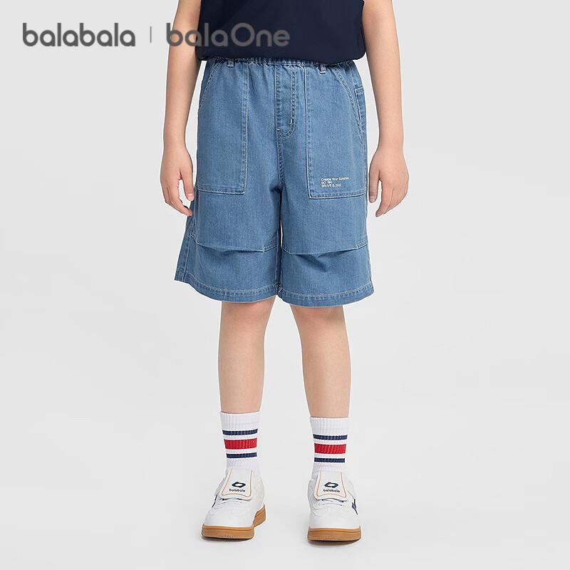 Balabala Boys  Trendy Denim Shorts 130
