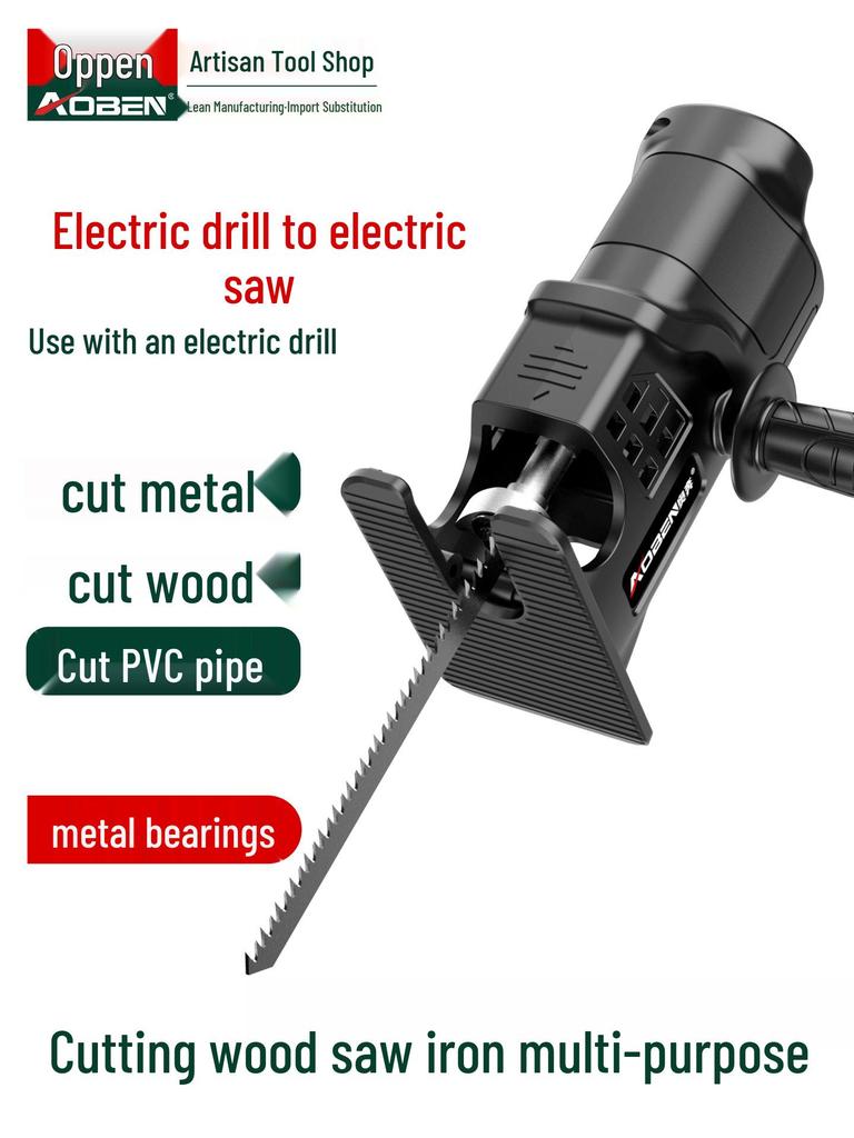 Electric Drill to Chainsaw Conversion Kit: Compact Reciprocating Saw for Home Woodworking