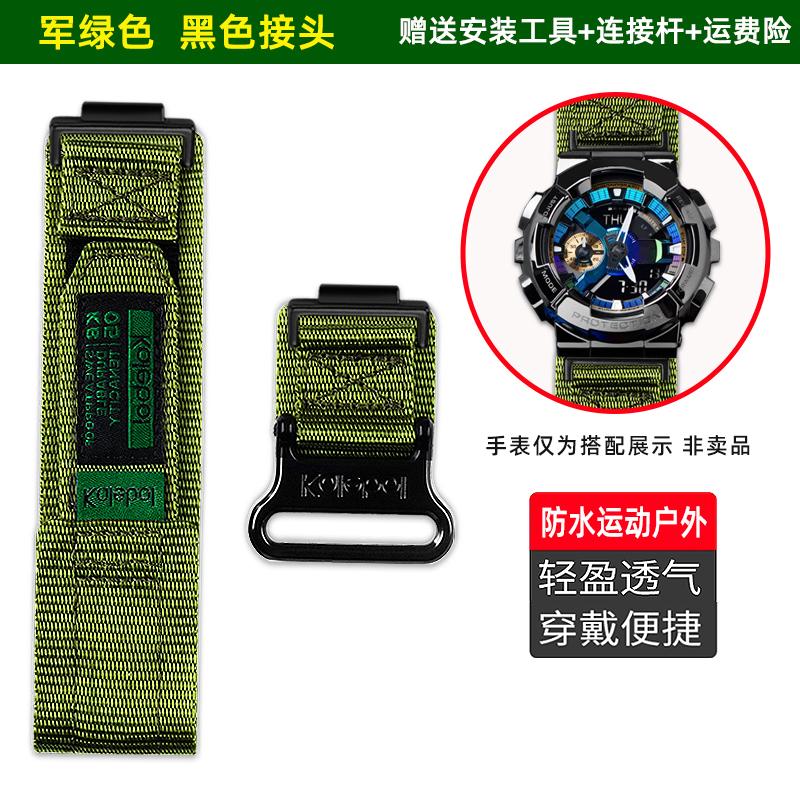 

для CASIO G-SHOCK GM-110/GM-700/GM-6900 – Крючок и Универсальный Прочный Ремешок для Часов Замена для Спортивных Часов 5553 Нейлоновый Ремешок 16 мм 16MM