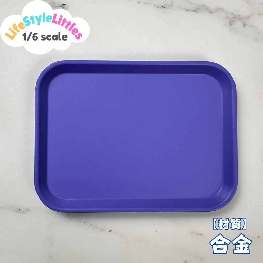 LifeStyleLittles 16 Scale Miniature Colorful Tray, Dollhouse Accessory, Figure Tableware, Serving Tray, Handmade Alloy