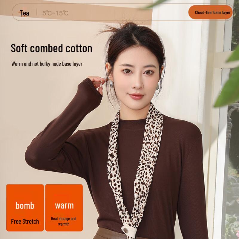 LangSha Women's Thermal Base Layer Top