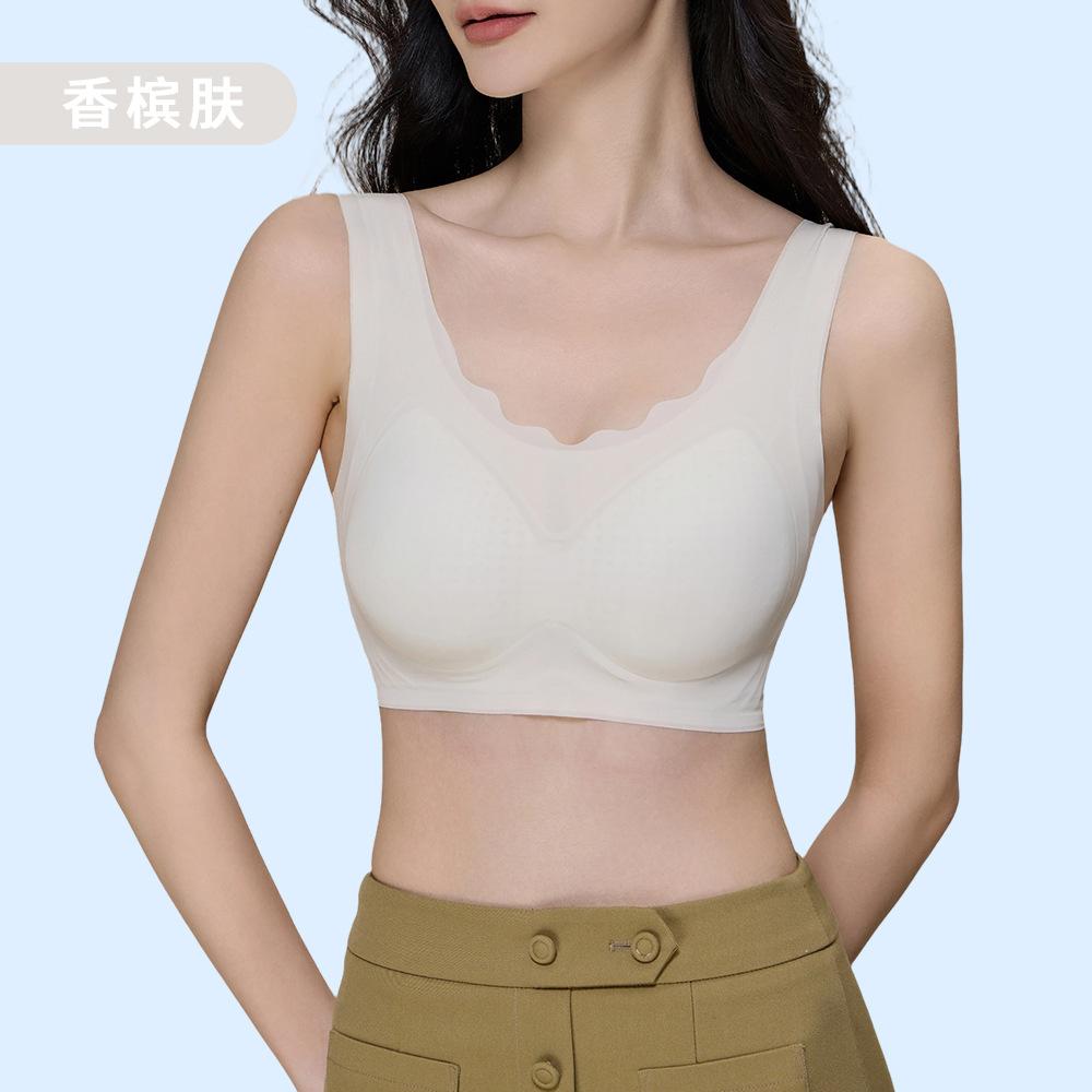 Ultra-thin Jelly Soft Support One-piece Seamless Underwear Gathers Top Support Vest Sports Bra Women