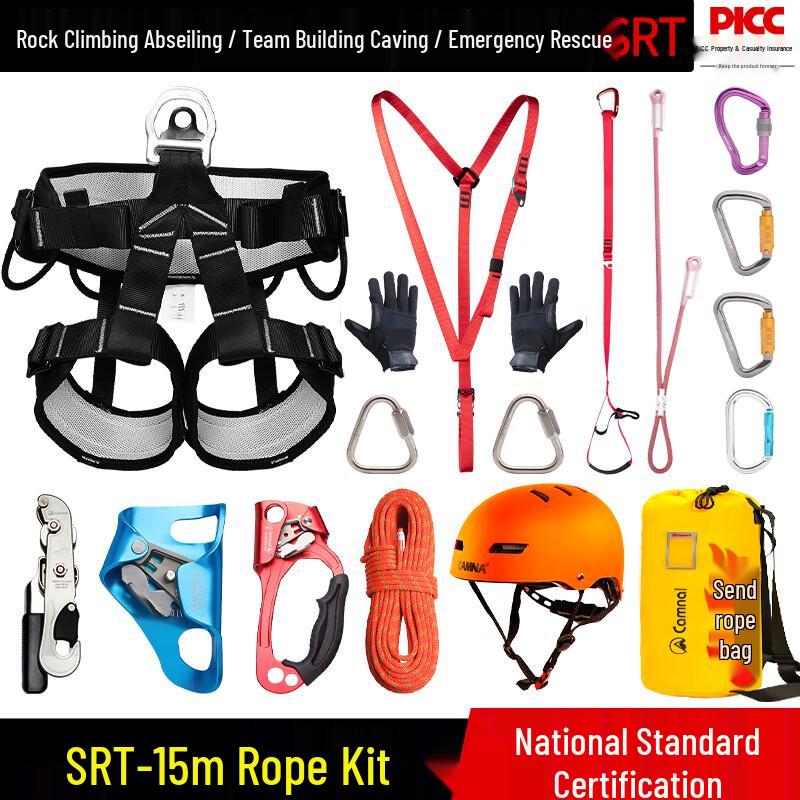 Kanle Outdoor Rock Climbing & Rappelling Safety Rope Set