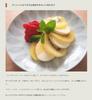 Slicer for Boiled Made In Cutter and Chopper for and Includes RC Eggs, Japan, Hard-boiled Eggs, Salads, Sandwiches, Fruit. Sticker.
