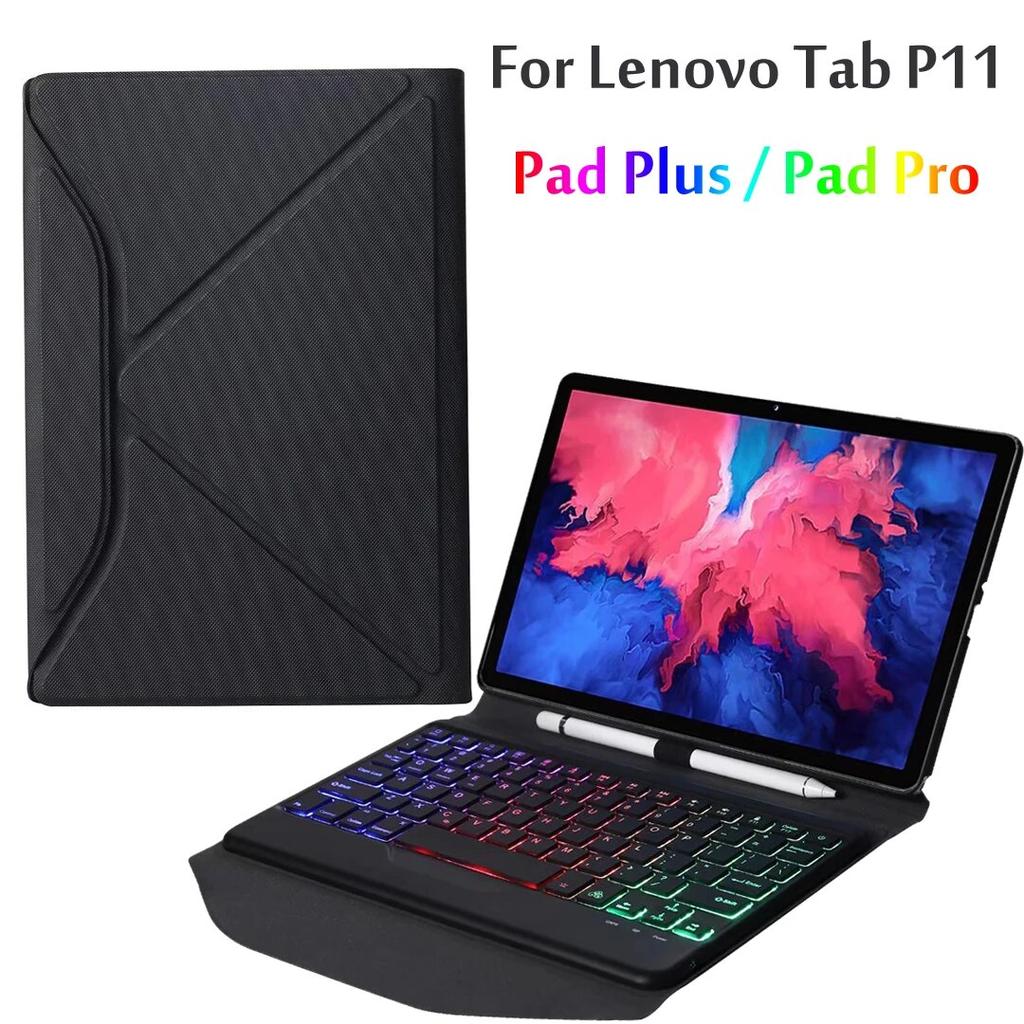 YHFZR Clavier étui pour Lenovo Tab P11 Pro 2nd 2022, AZERTY Slim PU