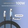 100W Fast Charging Type-C Braided Cable with Digital Display, Compatible with Huawei, Android, Apple Devices