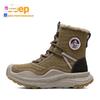 Men's Winter Anti-Slip Snow Boots P440929015